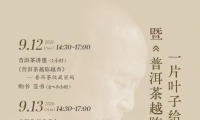 [北京市]